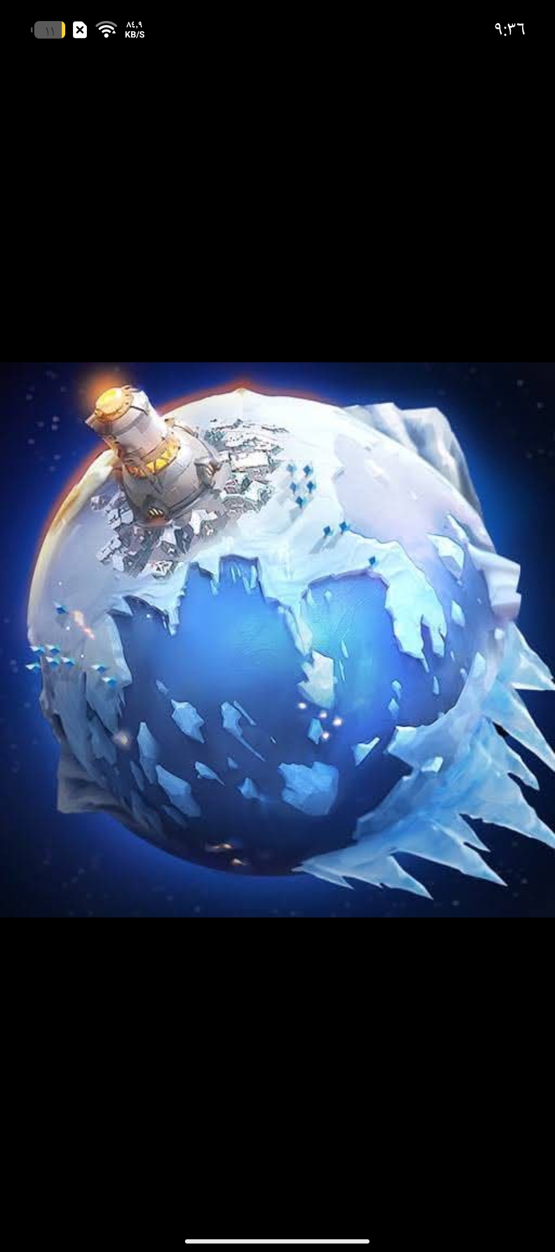 Whiteout Survival 4999 D