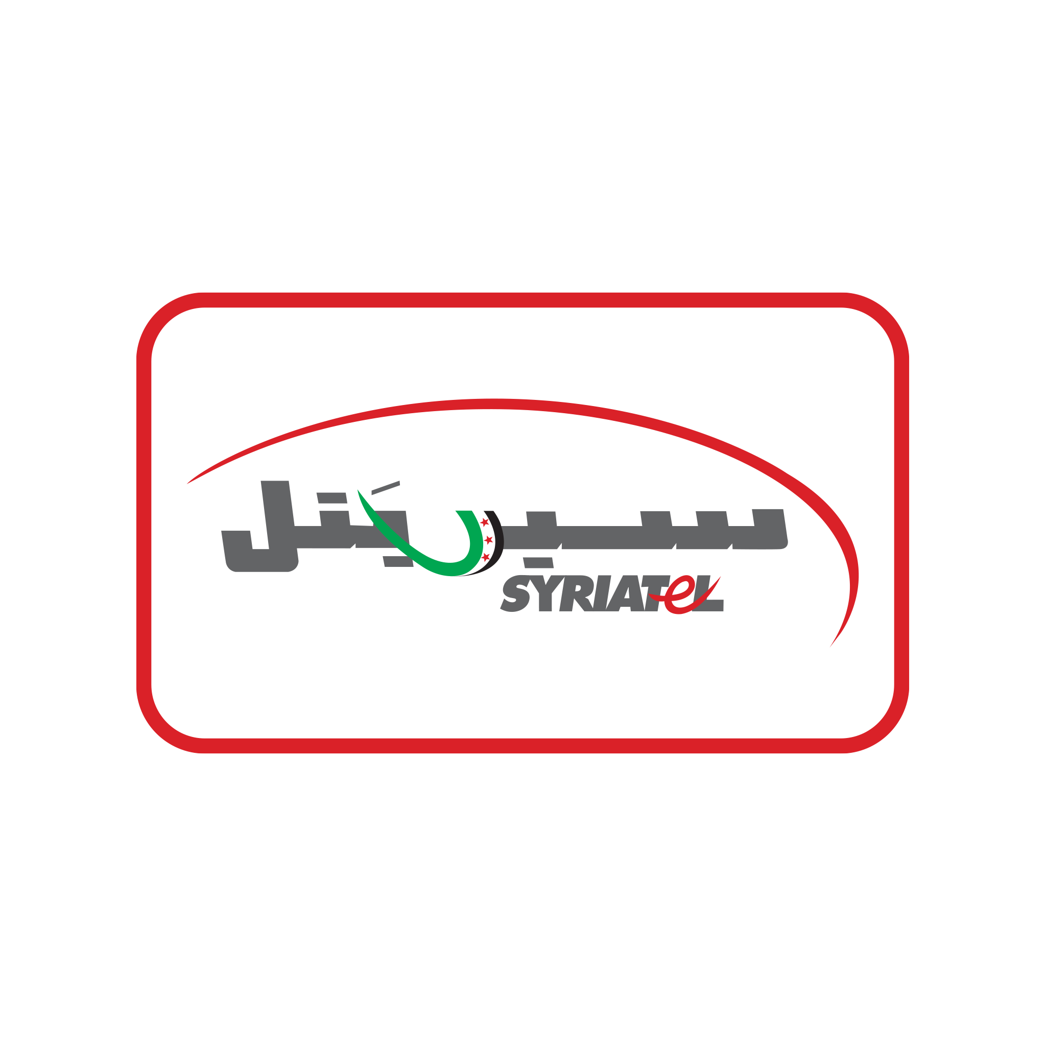 syriatel 144.23